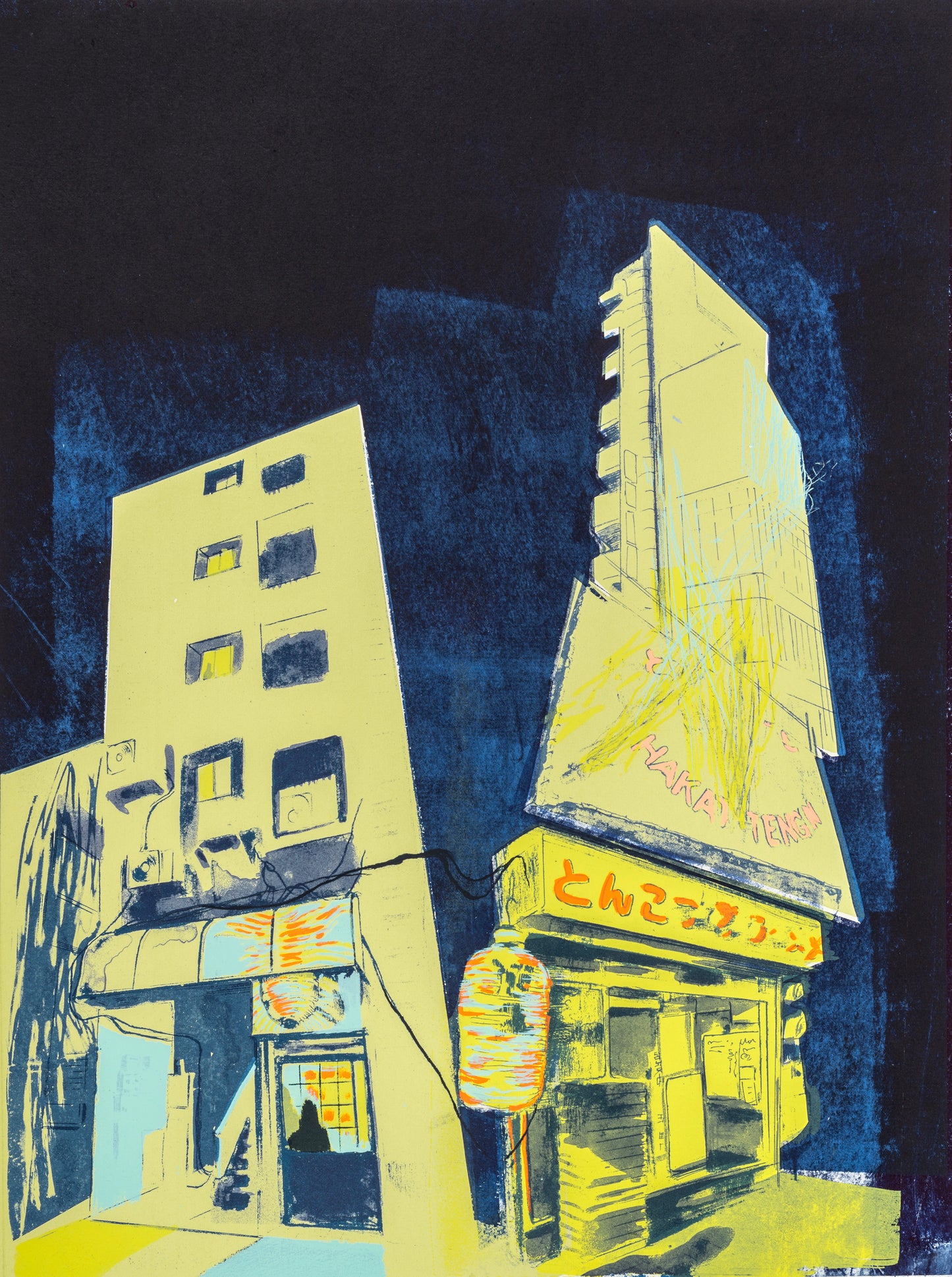 Shibuya Shadows
