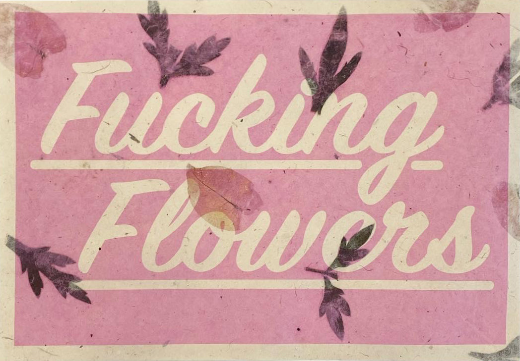 Flowers II