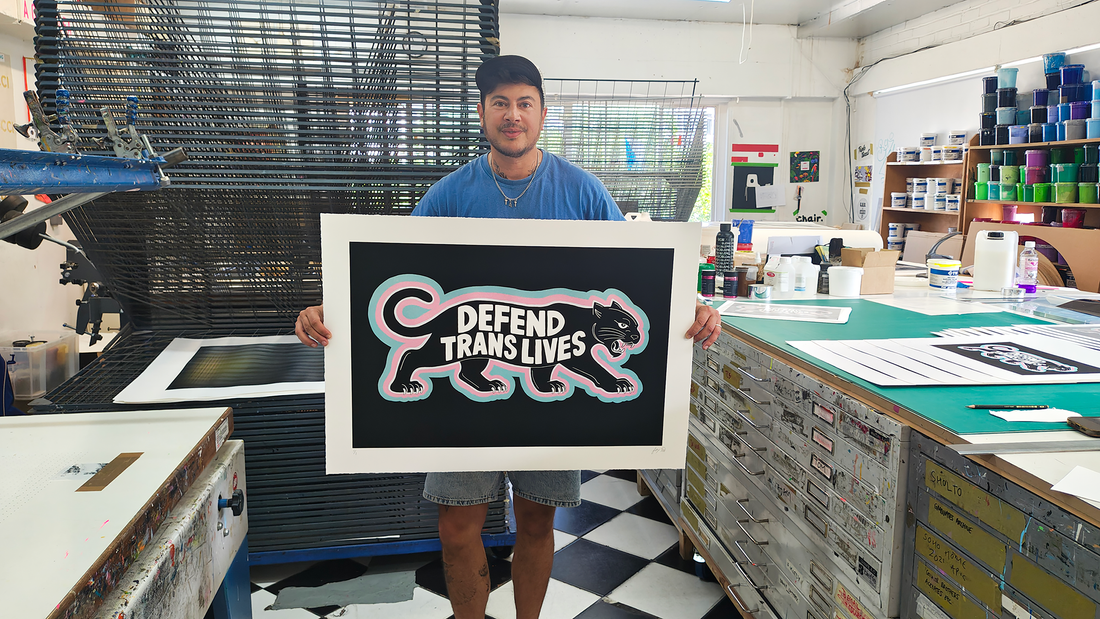 Saint Jealous: MOCO Museum X Pink Noise Foundation