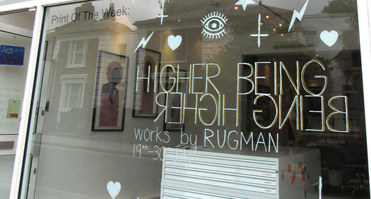 Higher Being - Being Higher