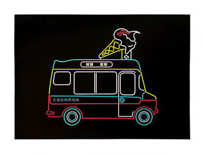 Ice Cream Man