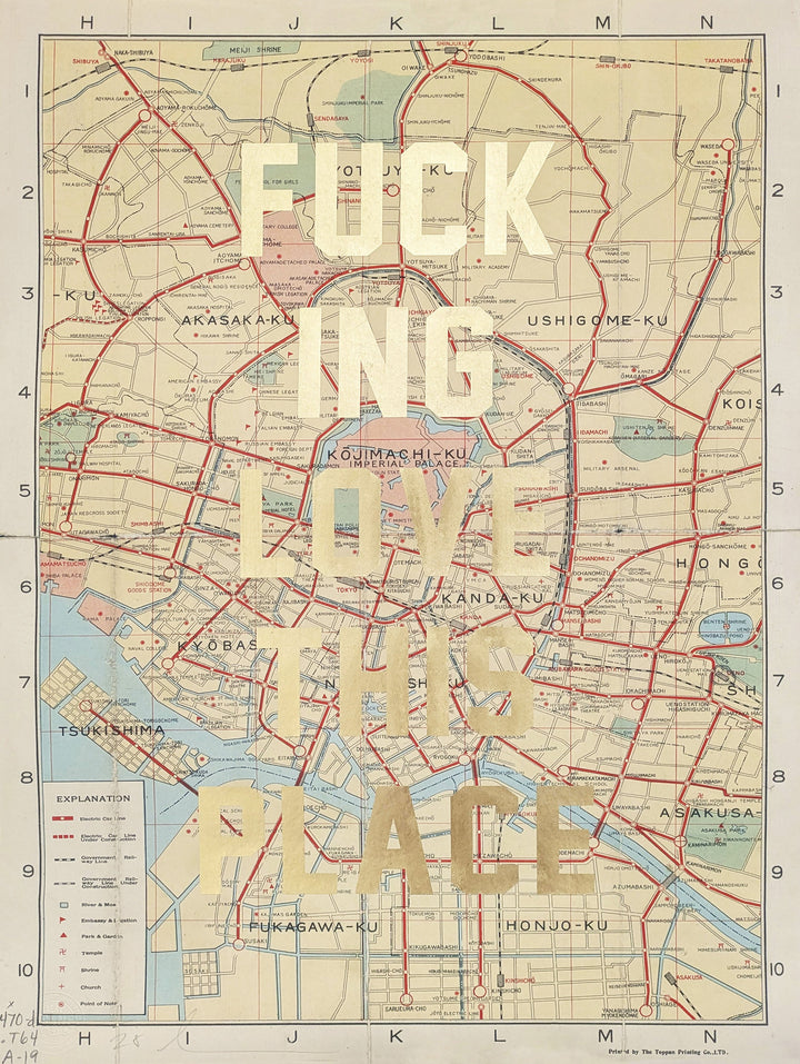 Fucking Love This Place – Tokyo (Print Edition)