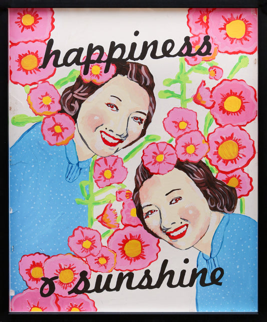 Happiness & Sunshine