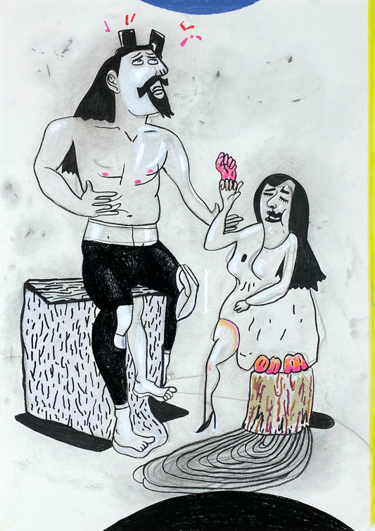 The Double Celebration of the Troubador and his Wife - Framed