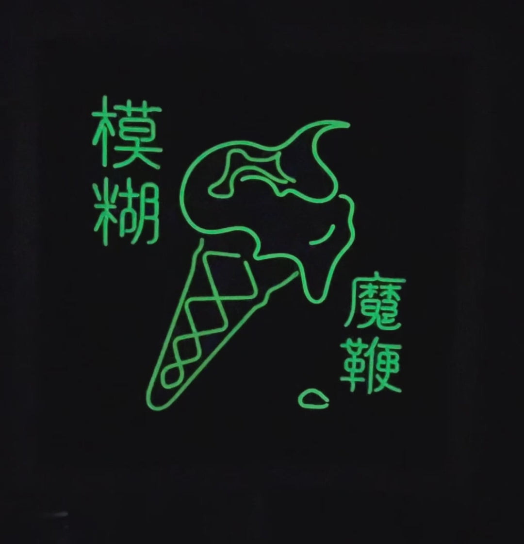 Blur「The Magic Whip」 The Magic Whip - Album by Blur - Apple Music