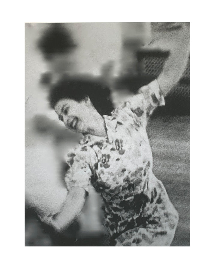 Dancing Queen
